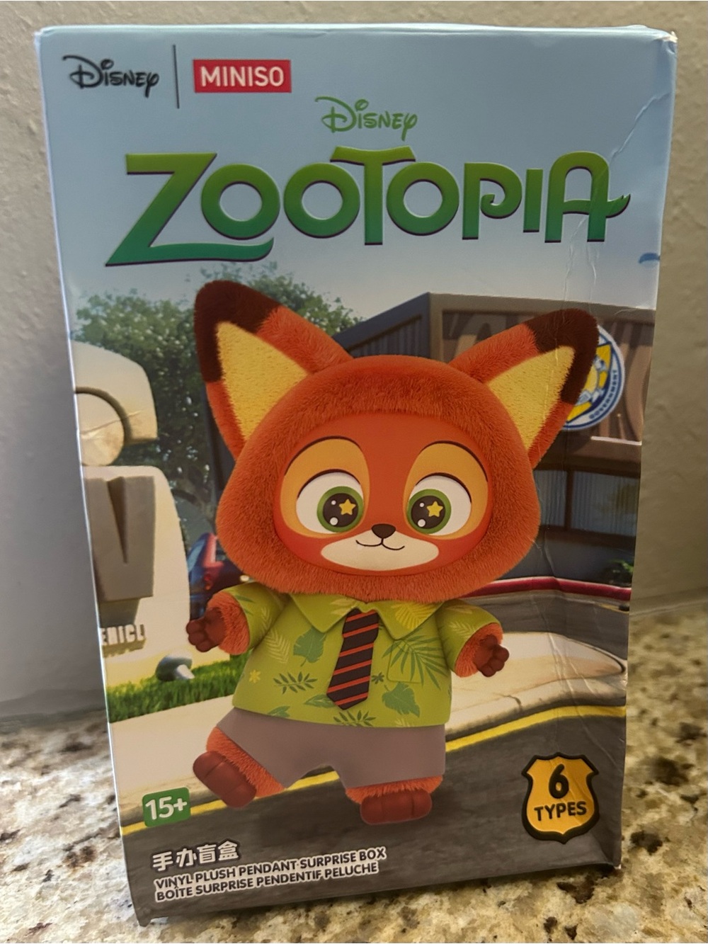 Disney Zootopia Plush Pendant Surprise Box -